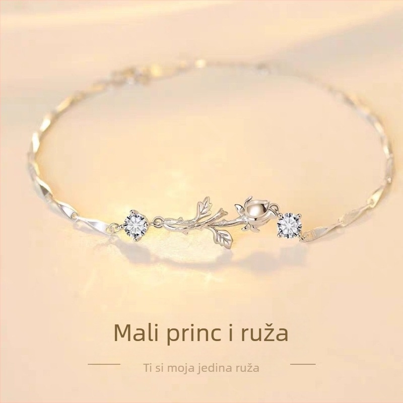 Narukvica s motivom Malog princa i ruže – za žene, dvostruki par, lagani luksuz, 3 g, poklon za godišnjicu ili Valentinovo