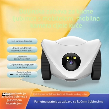 Unutarnja kamera za nadzor kućnih ljubimaca s hranom za poslastice, 360° horizontalno okretanje, 355° ograničenje okretanja, ABS kućište, napajanje 5V DC