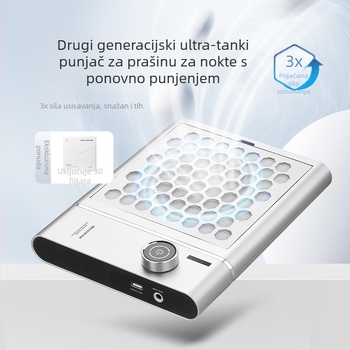 Three-Color Fish druga generacija usisivač prašine za nokte, izuzetno tanak plošni dizajn, tihi alat za uklanjanje i brušenje