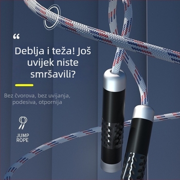 Težinsko preskakanje konopca za fitness i sagorijevanje masnoće – pletene uže, profesionalno trening uža za odrasle, marka Nothing, šifra proizvoda 671432678466