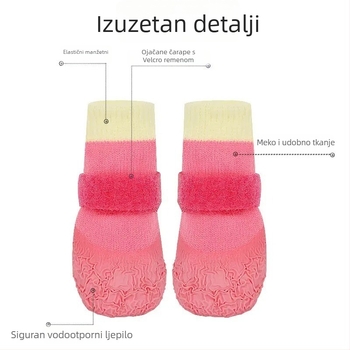 Psi tenisice, dišuće poliester tenisice, otporne na habanje, ležerni stil