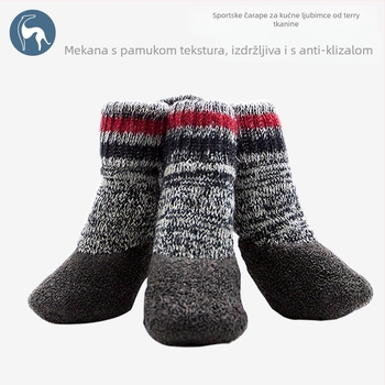 Pseće zimske cipele — pamuk; vodootporne, protuklizne, tople, otporne na habanje