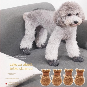 LOVOYAGER Cipele za pse od janjeće vune – tople, protuklizne, izdržljive zimske cipele