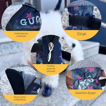Denim cipele za pse za male pasmine – otporne na habanje, vodootporne, zaštita od ogrebotina i ugriza
