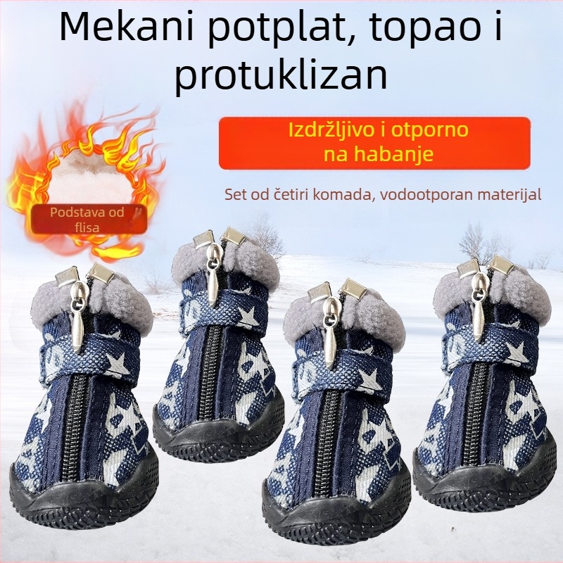 Denim cipele za pse za male pasmine – otporne na habanje, vodootporne, zaštita od ogrebotina i ugriza