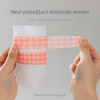 Zaštitne navlake za šape malih pasa — protivklizne, tople, otporne na habanje, branda KABULAKA