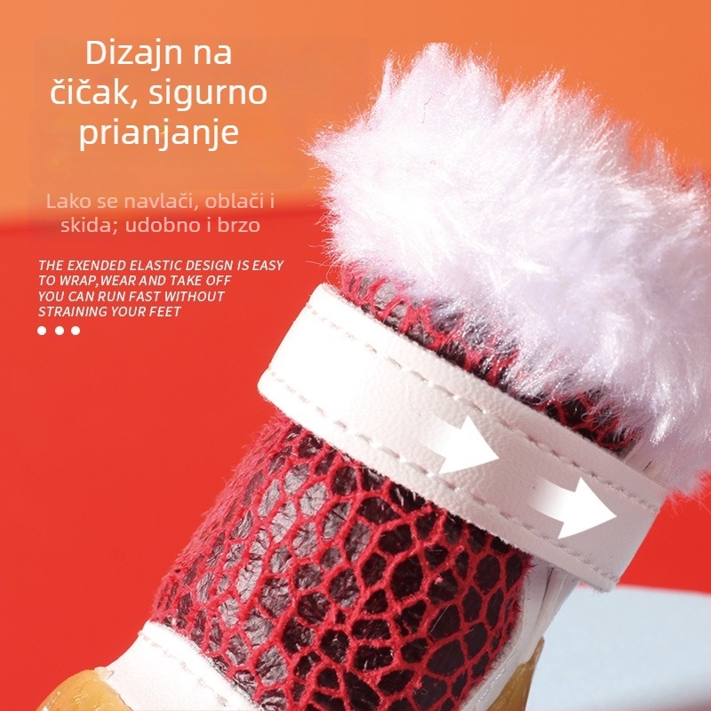 Zimske tenisice za pse od brušene kože s flis podstavom za male pasmine