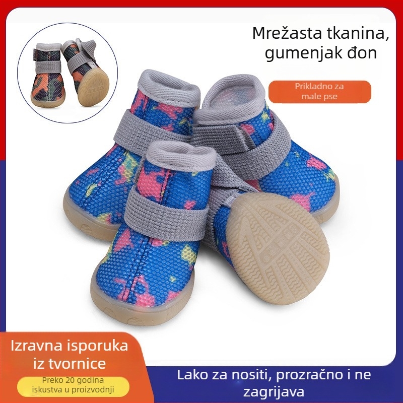Cipele za pse – Prozračna mreža, Polar fleece podstava, Kamuflažni uzorak, Stil za slobodno vrijeme, Za male pse