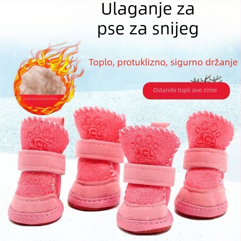 Pseće cipele s Silk Flower materijalom, univerzalni stil, za pse