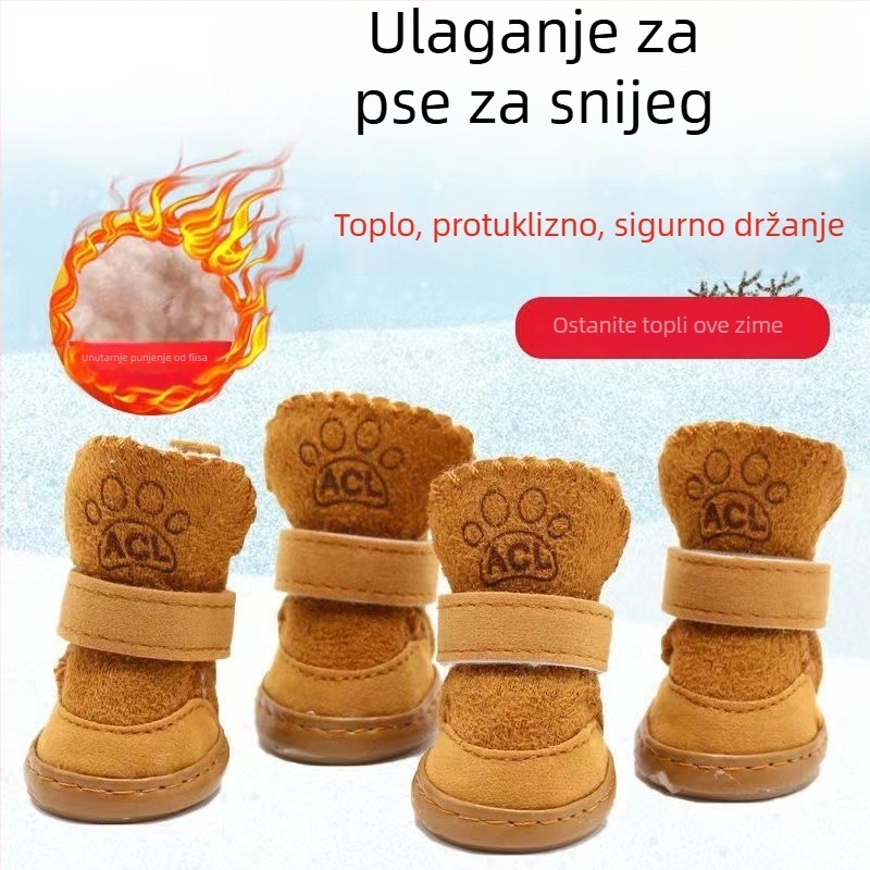 Pseće cipele s Silk Flower materijalom, univerzalni stil, za pse
