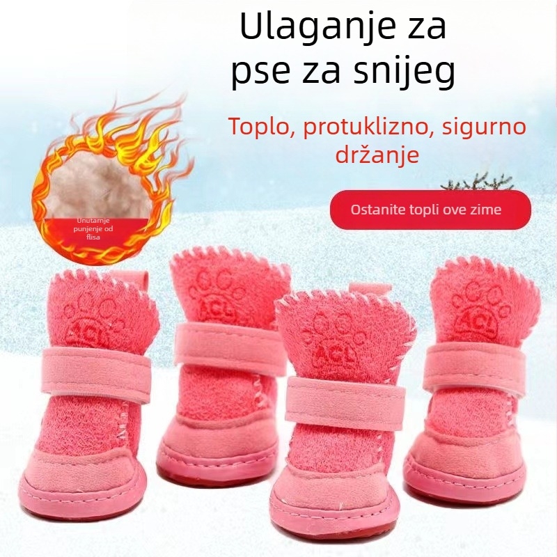 Pseće cipele s Silk Flower materijalom, univerzalni stil, za pse