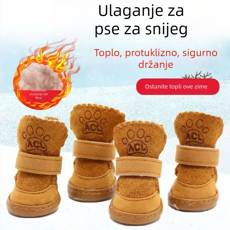 Pseće cipele s Silk Flower materijalom, univerzalni stil, za pse