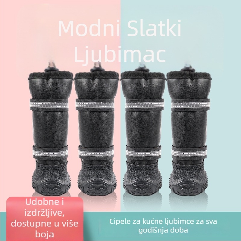 Zimske nove cipele za kućne ljubimce, PU cipele udobne za čivavu, teddy i bichon frise te druge ljubimce