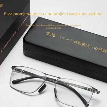 Naočale za čitanje s lećama od smole, fotochromne i UV zaštite, anti-plavo svjetlo, pun okvir, okvir od titanijeve legure