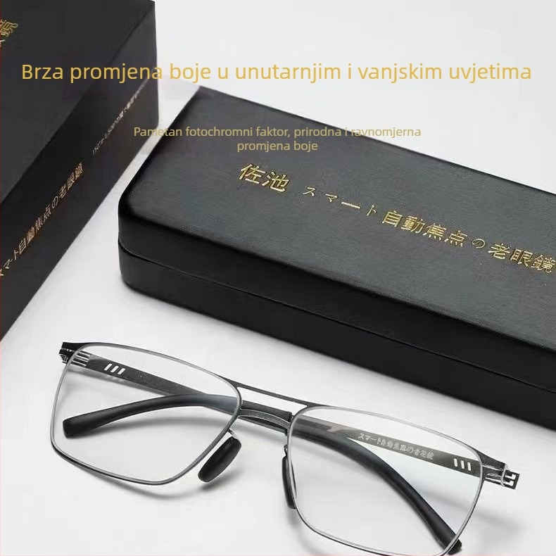 Naočale za čitanje s lećama od smole, fotochromne i UV zaštite, anti-plavo svjetlo, pun okvir, okvir od titanijeve legure