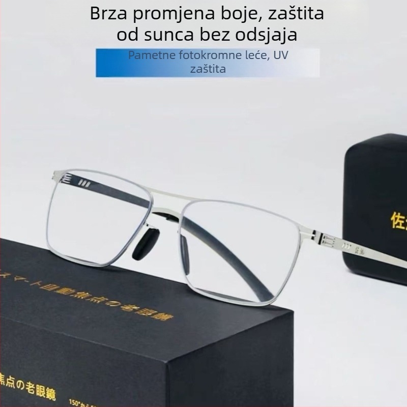 Naočale za čitanje s lećama od smole, fotochromne i UV zaštite, anti-plavo svjetlo, pun okvir, okvir od titanijeve legure