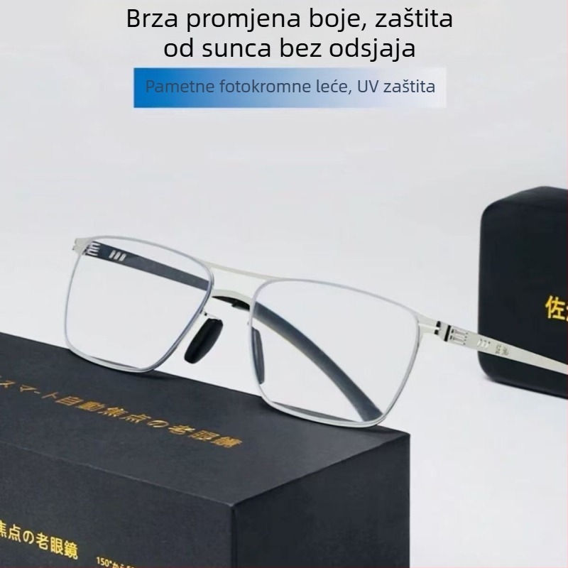Naočale za čitanje s lećama od smole, fotochromne i UV zaštite, anti-plavo svjetlo, pun okvir, okvir od titanijeve legure