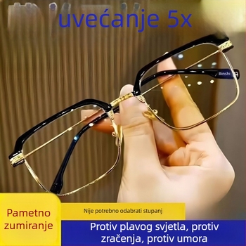 Inteligentne naočale za čitanje sa zumom za daljinu i blizinu, HD automatska prilagodba dioptrije, profesionalne funkcijske naočale, leće od smole, okvir od čistog titana, potpuno okvirovanje