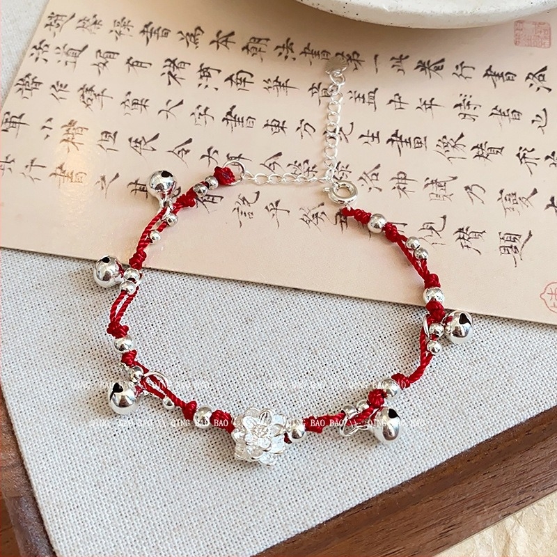 Narukvica – ručno pletena lotos zvon, bakrena s elektroplatinom, za žene, korejski stil s geometrijskim dizajnom