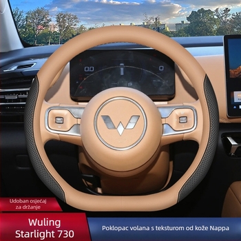 Navlaka za volan za Wuling Starlight 730, prilagodljivi unutarnji auto-dodatak