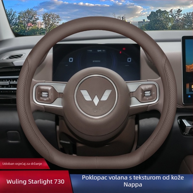 Navlaka za volan za Wuling Starlight 730, prilagodljivi unutarnji auto-dodatak
