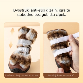 Zimske čizme za pse s flis podstavom, visokim krojem, vodootporne, od poliestera, kaubojski stil, za velike i male pse.