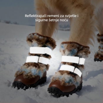 Zimske čizme za pse s flis podstavom, visokim krojem, vodootporne, od poliestera, kaubojski stil, za velike i male pse.
