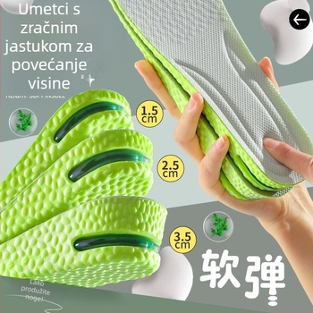 Uložak za povećanje visine s zračnom jastučićem za platnene cipele – PU + zračna jastučić, unisex