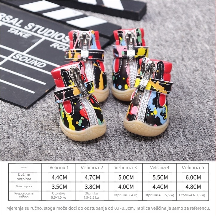 Cipele za pse, casual stil, materijal: Drugi, marka: Happy Pet Tools
