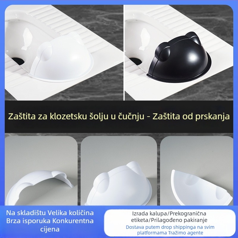 Plastični štitnik protiv prskanja za squat WC, bez bušenja, kupaonski dodatak, svijetao luksuzni dizajn