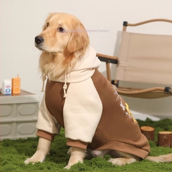 Termalna odjeća za pse – Gumeni materijal; Termalna funkcija; Za Labrador, Border Collie, Golden Retriever (Bez uvoza)