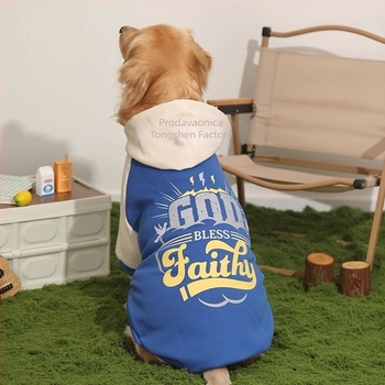 Termalna odjeća za pse – Gumeni materijal; Termalna funkcija; Za Labrador, Border Collie, Golden Retriever (Bez uvoza)
