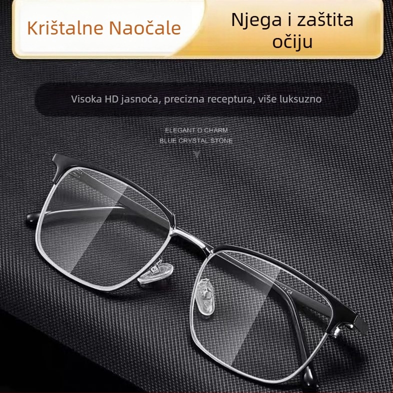 Naočale za čitanje bez okvira od titanijskog legura s kristalnim lećama, kvadratni stil, HD ultra lagane, za odrasle