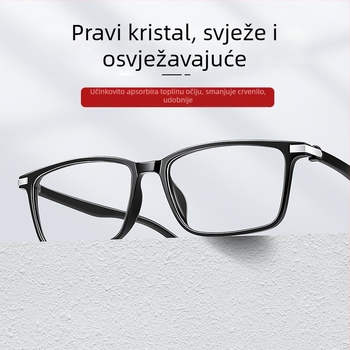 Naočale za čitanje s kristalnim lećama, TR90 okvir, puni okvir, četvrtastog oblika, podrška miopiji