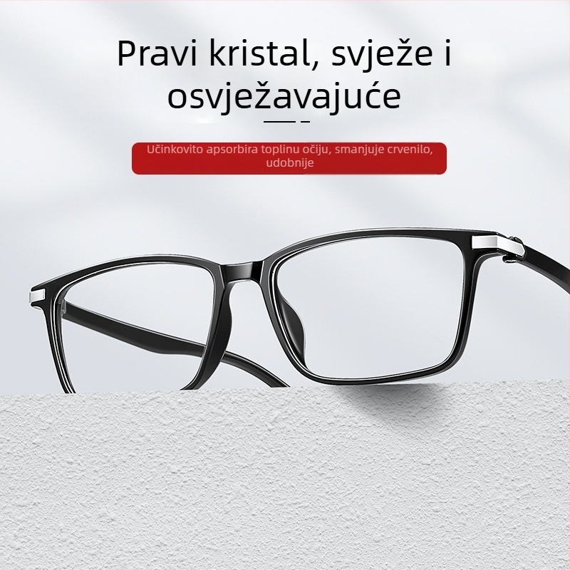 Naočale za čitanje s kristalnim lećama, TR90 okvir, puni okvir, četvrtastog oblika, podrška miopiji