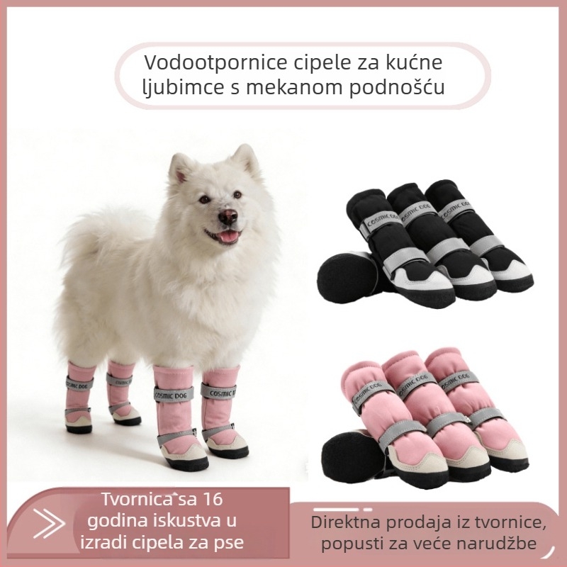 Cipele za pse s visokim gornjim dijelom, gumene, vodootporne, protuklizne, otporne na habanje