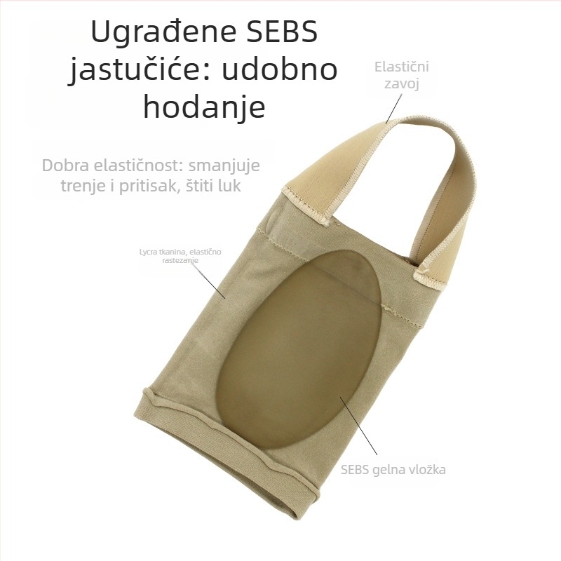 Stelka za potporu luka s remenčićima – ublažavanje udaraca, polu-stelaž, Lycra + SEBS, model 453-arc s remenčićima