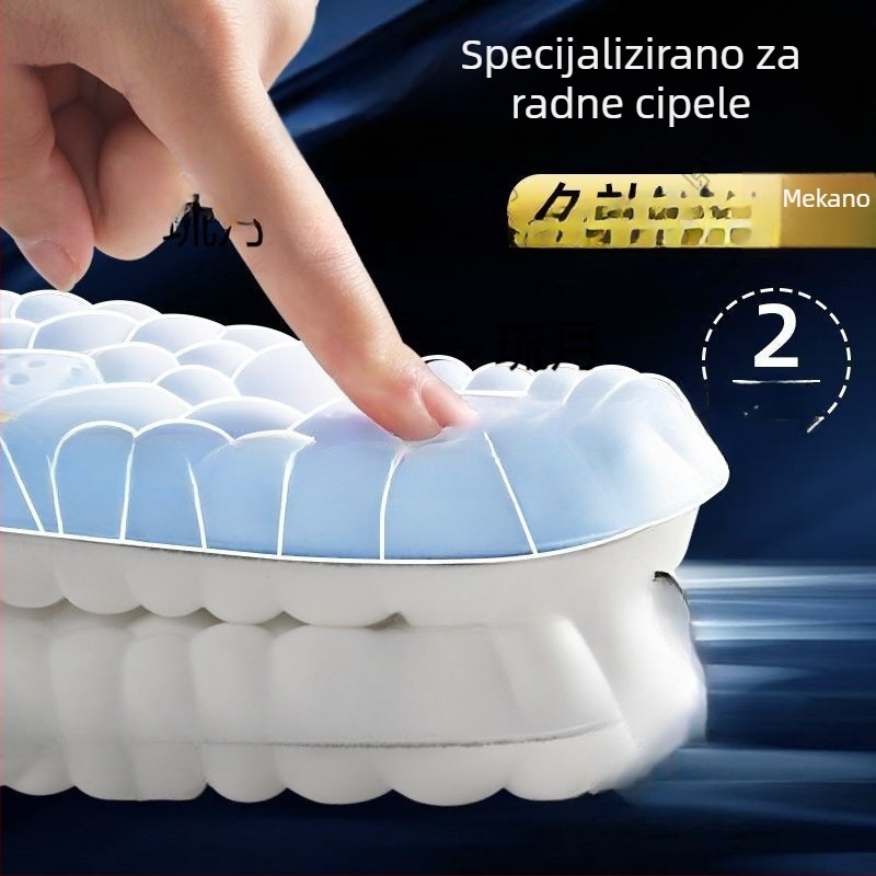 Uložci za zaštitne cipele, iznimno mekani, ublažavaju umor pri duljem stajanju, dodatni sloj za još veću udobnost, upijaju znoj i neutraliziraju mirise, unisex.