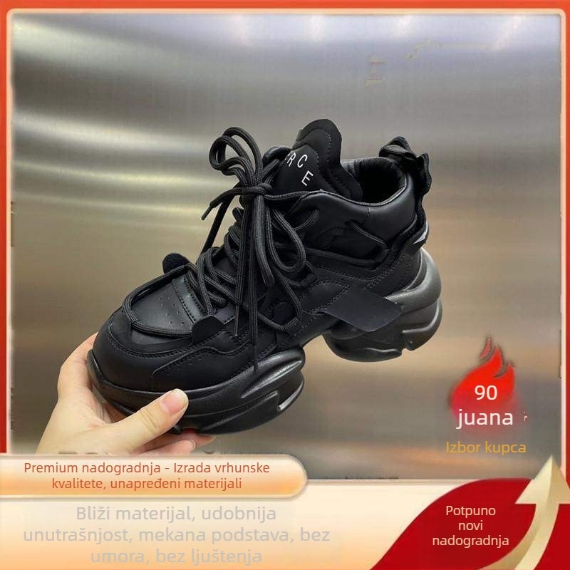 Ženske visoke tenisice s debelim đonom za povećanje visine, gornji dio od split kože, PU đon, vezanje šnurkama, latex ulošak