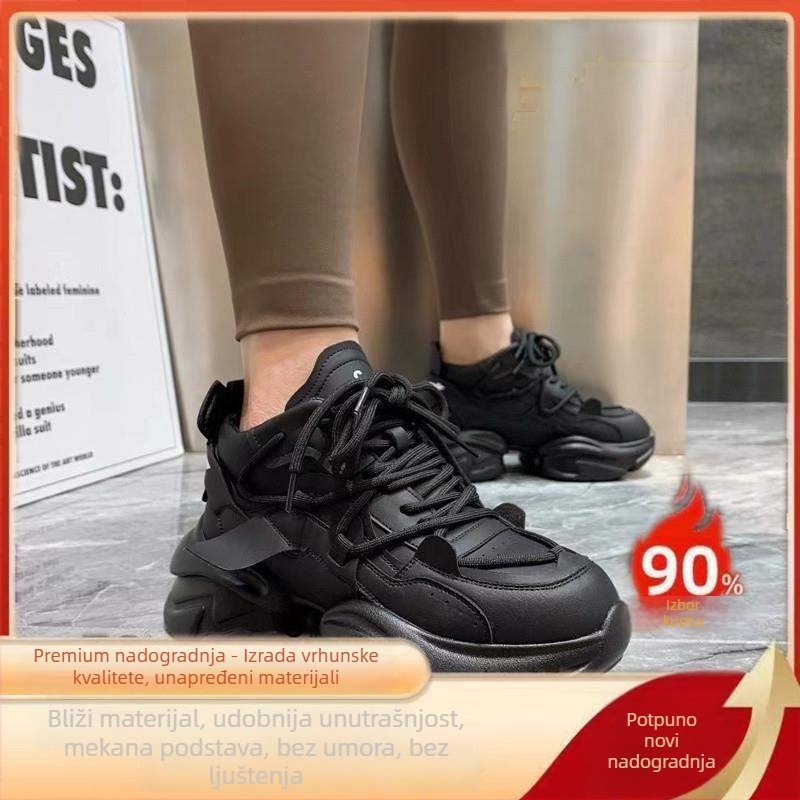 Ženske visoke tenisice s debelim đonom za povećanje visine, gornji dio od split kože, PU đon, vezanje šnurkama, latex ulošak