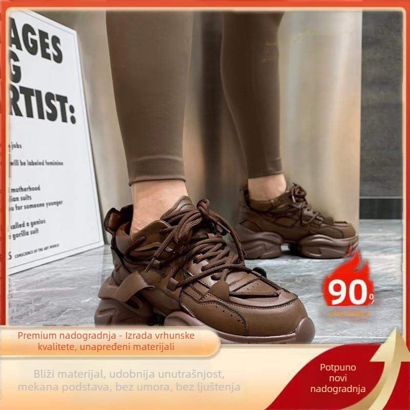 Ženske visoke tenisice s debelim đonom za povećanje visine, gornji dio od split kože, PU đon, vezanje šnurkama, latex ulošak