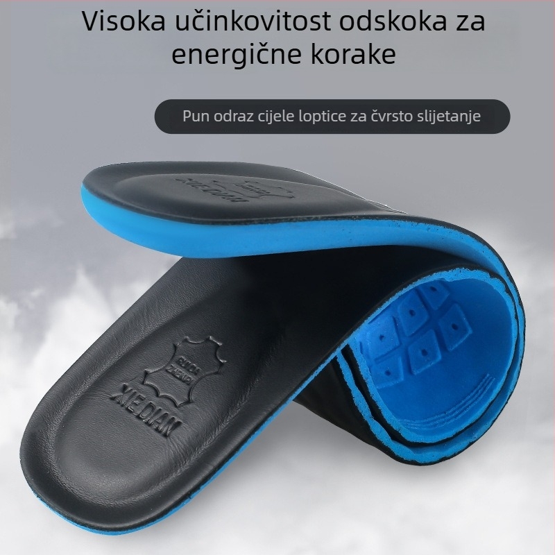 Ulošci za obuće od teleće kože, model 202-A6, cjeloviti ulošci s podizanjem, pogodna za sportske, kožne, čizme, casual i radne cipele