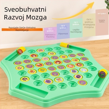 Memorijska flip šah - stolna igra za roditelj-dijete interakciju (plastika, za djecu 4-6 godina, za dva igrača)