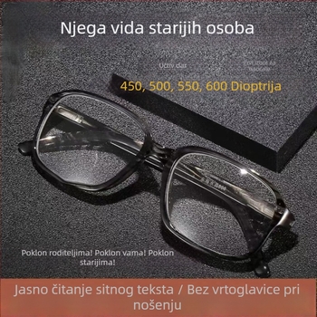 450500550600 Očale za čitanje s velikim okvirom i opružnim nogicama, prugasti uzorak, umjetnički retro stil
