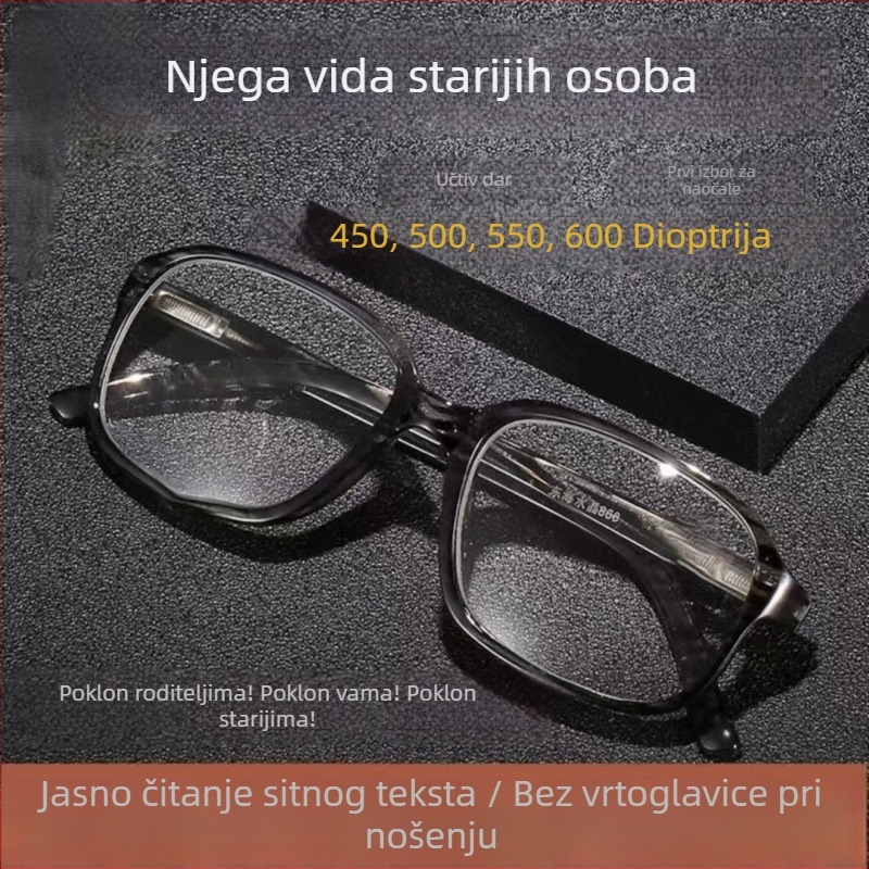 450500550600 Očale za čitanje s velikim okvirom i opružnim nogicama, prugasti uzorak, umjetnički retro stil