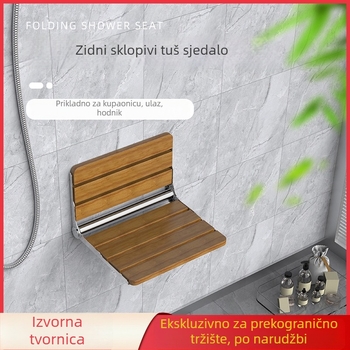 Zidni sklopivi kupaonski stolac od nehrđajućeg čelika, moderni minimalistički stil, marka elljn