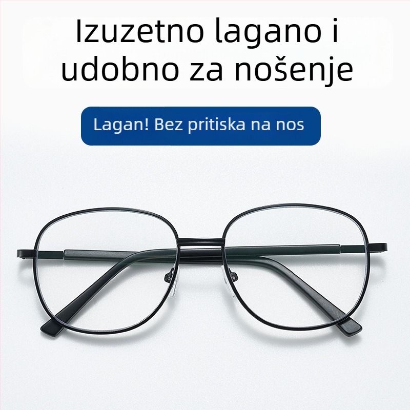Dvostruke leće za čitanje s zaštitom od plavog svjetla, leće od smole, metalni okvir s punim okvirom, okrugli oblik, za odrasle s velikim licem, ljeto 2024 izdanje