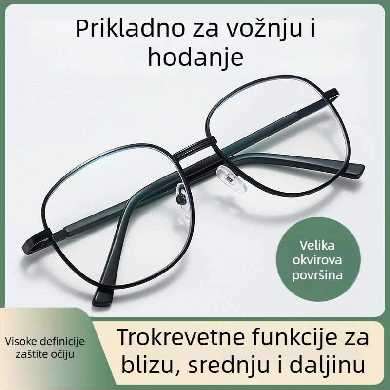 Dvostruke leće za čitanje s zaštitom od plavog svjetla, leće od smole, metalni okvir s punim okvirom, okrugli oblik, za odrasle s velikim licem, ljeto 2024 izdanje
