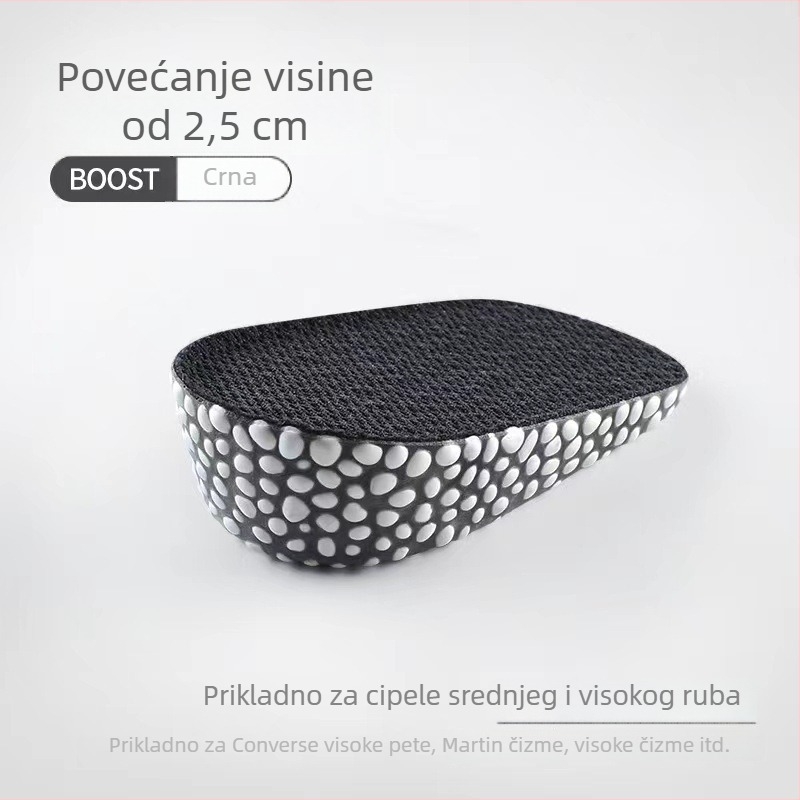 Povišavajući pola uloška za tenisice, čizme i ostalo | Materijal PU | Unisex | Modeli 1.5/2.5/3.5