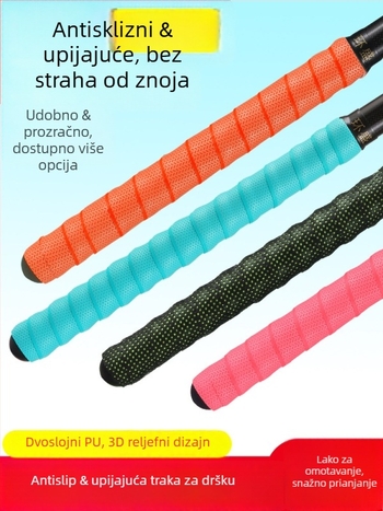Navlaka za dršku štapa za ribolov s protukliznom trakom za upijanje znoja, produženi remen, navlaka za dršku badminton reketa — Brand: Huan sheng; Materijal: PU